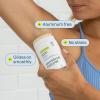 ATTITUDE Deodorant for Sensitive Skin, Aluminum Free & Baking Soda Free, Gentle & Vegan, Long-Lasting Odor Protection, Vanilla Cream Scent, 2.64 Oz(Sweet Jasmine)