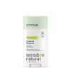 ATTITUDE Deodorant for Sensitive Skin, Aluminum Free & Baking Soda Free, Gentle & Vegan, Long-Lasting Odor Protection, Vanilla Cream Scent, 2.64 Oz(Fresh Apple)