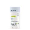 ATTITUDE Deodorant for Sensitive Skin, Aluminum Free & Baking Soda Free, Gentle & Vegan, Long-Lasting Odor Protection, Vanilla Cream Scent, 2.64 Oz(Unscented)