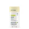 ATTITUDE Deodorant for Sensitive Skin, Aluminum Free & Baking Soda Free, Gentle & Vegan, Long-Lasting Odor Protection, Vanilla Cream Scent, 2.64 Oz(Vanilla Cream)