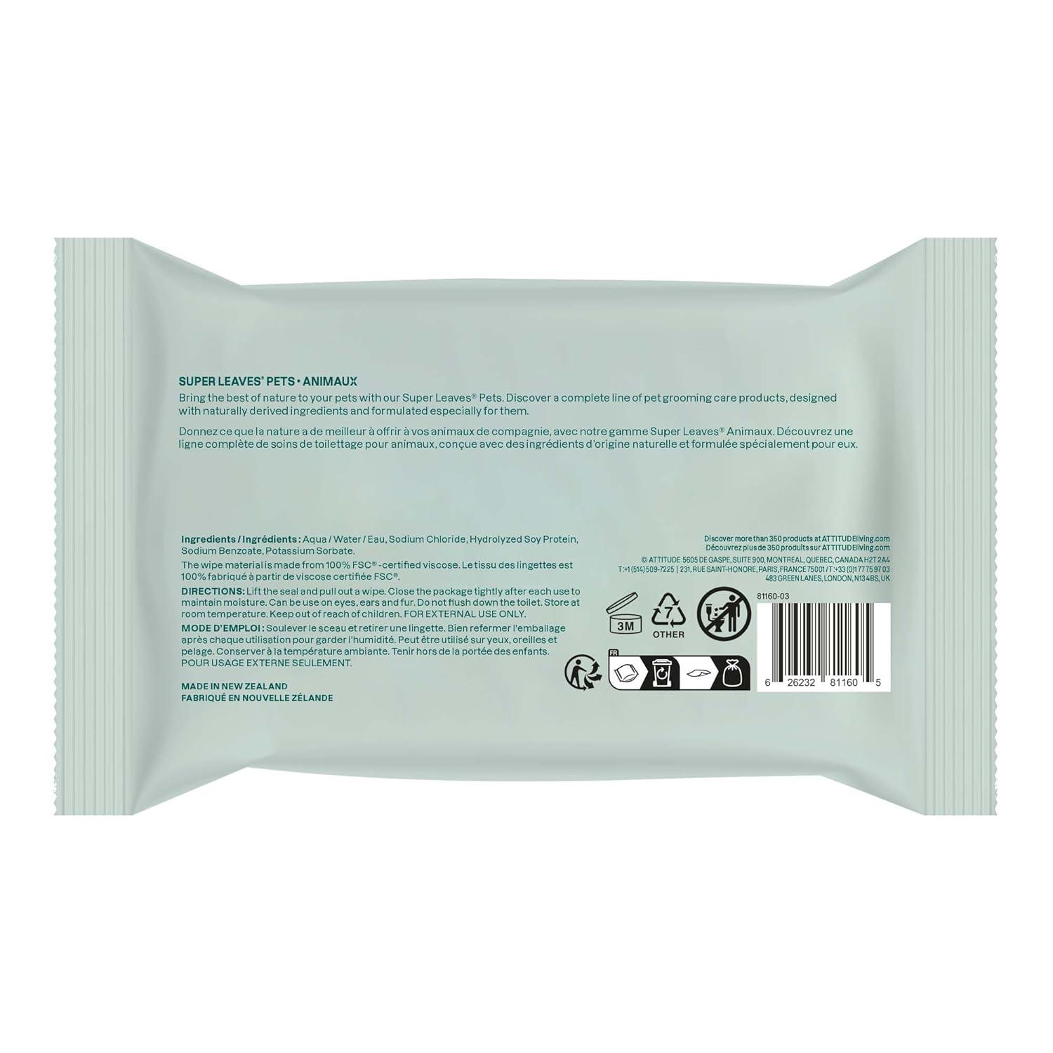 image:imageATTITUDE Pet Grooming Wipes Plant and MineralBased Ingredients Vegan and CrueltyFree Biodegradable Products Unscented 72 count Pack of 672 Count