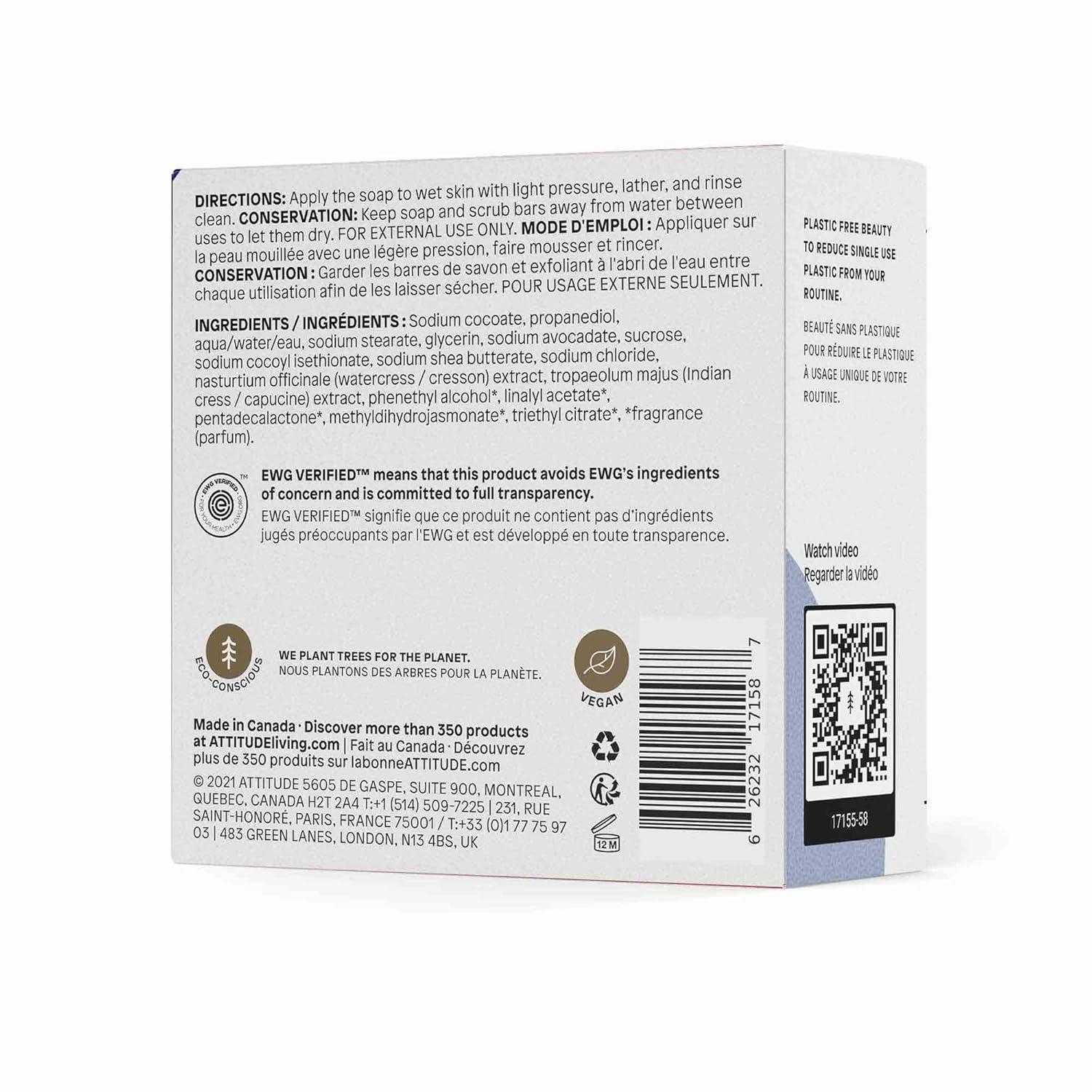 image:imageATTITUDE Soap Bar Natural Origin Nourishing Cleanser for Hands and Body Repairs and Soothes Dry skin Avocado Oil amp Shea Butter EWG Verified amp Vegan Orange Cardamom 4 OzSea Salt