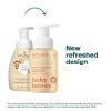 ATTITUDE 2-in-1 Hair and Body Foaming Baby Wash, EWG Verified Shampoo Soap, Dermatologically Tested, Made with Naturally Derived Ingredients, Vegan, Orange and Pomegranate, 10 Fl Oz(Pear Nectar)