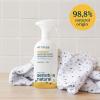 ATTITUDE Laundry Stain Remover for Baby Clothes, Plant- and Mineral-Based Ingredients, Vegan and Cruelty-free Laundry Products for Sensitive Skin, Unscented, 27 Fl Oz(27.1 Fl Oz (Pack of 1))