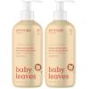 ATTITUDE Baby 2-in-1 Shampoo & Body Wash, EWG Verified, Dermatologically Tested, Vegan, Pear Nectar Scent, 16 Fl Oz(16 Fl Oz (Pack of 2))
