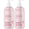 ATTITUDE Baby 2-in-1 Shampoo & Body Wash, EWG Verified, Fragrance Free & Dermatologically Tested, Vegan, Unscented, 16 Fl Oz(16 Fl Oz (Pack of 2))