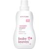 ATTITUDE Baby Fabric Softener, Plant and Mineral-Based Ingredients, HE Compatible, Vegan and Cruelty-free Laundry and Household Products, Sweet Lullaby, 40 Loads, 33.8 Fl Oz(Unscented)