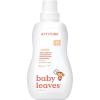 ATTITUDE Baby Fabric Softener, Plant and Mineral-Based Ingredients, HE Compatible, Vegan and Cruelty-free Laundry and Household Products, Sweet Lullaby, 40 Loads, 33.8 Fl Oz(Pear Nectar)