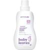 ATTITUDE Baby Laundry Detergent, EWG Verified, Plant and Mineral-Based Formula, HE Compatible, Vegan Household Products, Pear Nectar, 35 Loads, 35.5 Fl Oz(Sweet Lullaby)
