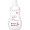 ATTITUDE Baby Laundry Detergent, EWG Verified, Plant and Mineral-Based Formula, HE Compatible, Vegan Household Products, Pear Nectar, 35 Loads, 35.5 Fl Oz(Unscented)