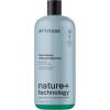 ATTITUDE Floor Cleaner, EWG Verified, Streak-Free, Vegan & Plant-Based for Tile, Wood & Laminate Floors, Citrus Zest Scent, 35.2 Fl Oz(Lavender & Rosemary)
