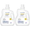 60.8 Fl Oz (Pack of 2)