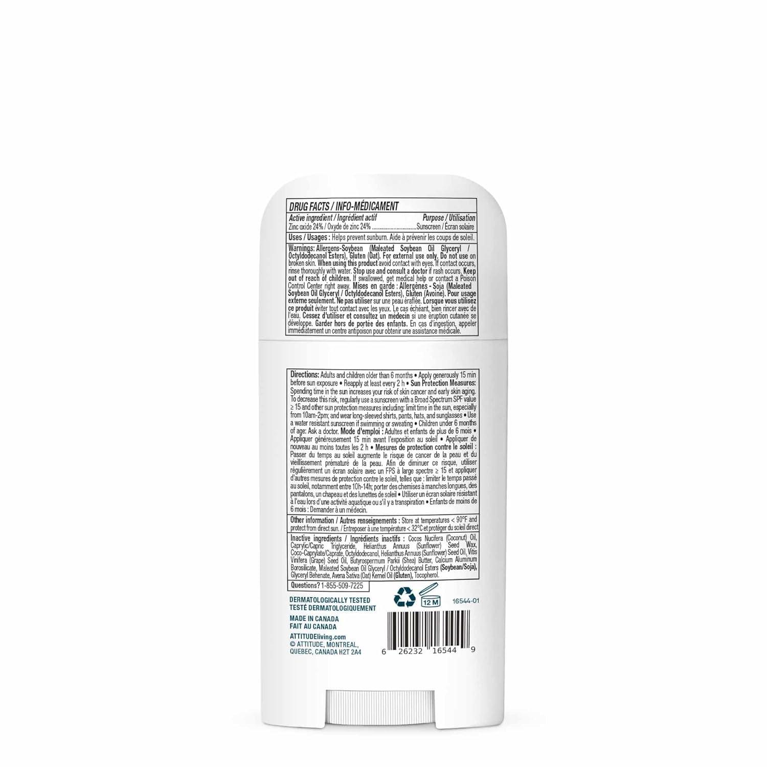 image:imageATTITUDE Sensitive Skin Mineral Sunscreen Lotion SPF 50 Broad Spectrum Zinc Oxide EWG Verified NonNano2 Ounce Pack of 1