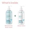 ATTITUDE Baby 2-in-1 Shampoo & Body Wash and Baby Lotion Set, EWG Verified, Dermatologically Tested Soap and Moisturizing Cream, Vegan, Unscented, 16 Fl Oz each(Good Night)