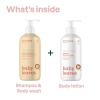 ATTITUDE Baby 2-in-1 Shampoo & Body Wash and Baby Lotion Set, EWG Verified, Dermatologically Tested Soap and Moisturizing Cream, Vegan, Unscented, 16 Fl Oz each(Pear Nectar)