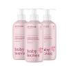 ATTITUDE Baby 2-in-1 Shampoo and Body Wash, EWG Verified, Dermatologically Tested, Vegan, Unscented, 16 Fl Oz (Pack of 3)
