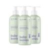 ATTITUDE Baby 2-in-1 Shampoo and Body Wash, EWG Verified, Dermatologically Tested, Made with Naturally Derived Ingredients, Vegan, Sweet Apple, 16 Fl Oz (Pack of 3)
