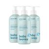 ATTITUDE Baby 2-in-1 Shampoo and Body Wash, EWG Verified, Dermatologically Tested, Vegan, Good Night, 16 Fl Oz (Pack of 3)