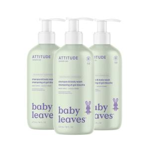 ATTITUDE Baby 2-in-1 Shampoo and Body Wash, EWG Verified, Dermatologically Tested, Made with Naturally Derived Ingredients, Vegan, Sweet Apple, 16 Fl Oz (Pack of 3)