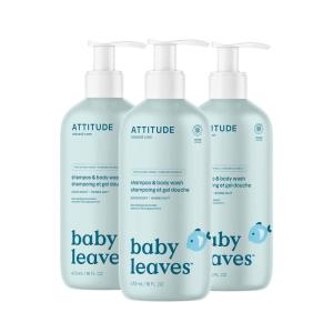 ATTITUDE Baby 2-in-1 Shampoo and Body Wash, EWG Verified, Dermatologically Tested, Vegan, Good Night, 16 Fl Oz (Pack of 3)