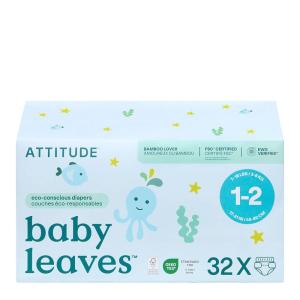 ATTITUDE Eco-Conscious Disposable Diapers, EWG Verified, Size 1/2 (7-17 lbs), Ultra Absorbent for Baby, Vegan & Plant-Based, 32 Count(Size 1/2)