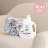 ATTITUDE Baby Fabric Softener, Plant and Mineral-Based Ingredients, HE Compatible, Vegan and Cruelty-free Laundry and Household Products, Unscented, 80 Loads, 67.6 Fl Oz(Unscented)