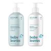 Bundle of ATTITUDE 2-in-1 Shampoo and Body Wash for Baby and Body Lotion for Baby, EWG Verified, Dermatologically Tested, Plant and Mineral-Based Ingredients, Vegan, Good Night, 16 Fl Oz