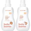 Bundle of ATTITUDE Baby Laundry Detergent and Fabric Softener, Plant and Mineral-Based Ingredients, HE Compatible, Vegan and Cruelty-free Laundry and Household Products, Pear Nectar, 33.8 Fl Oz