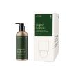 Bundle of ATTITUDE Hair Shampoo, EWG Verified, Plant Based Ingredients, Vegan and Cruelty-free, Refillable Aluminum Bottle, Nourishing, Bergamot and Ylang Ylang, 16 Fl Oz + Bulk Refill, 67.62 Fl Oz